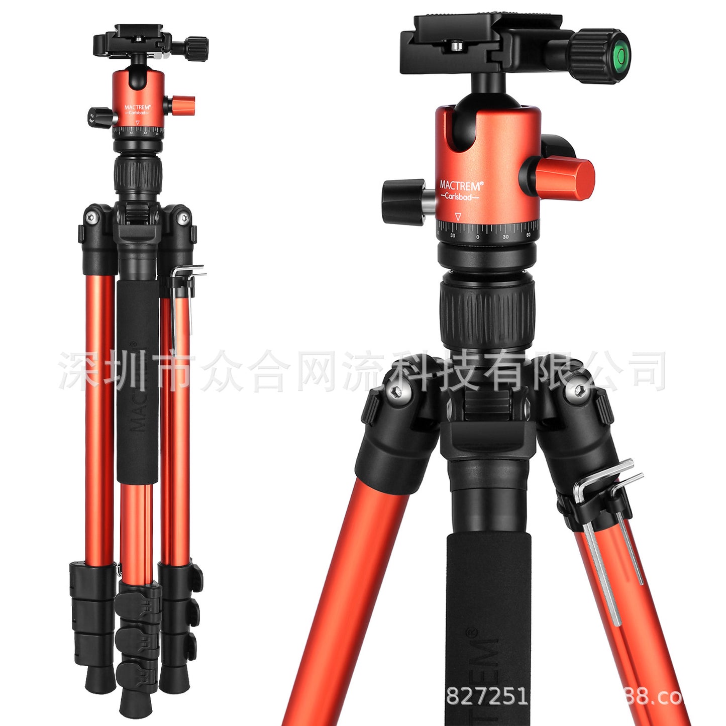 CT62 Portable Multifunctional Mobile Phone Camera Stand